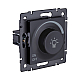 Светорегулятор универсальный 500W, черный матовый Kollinger REA-027BM для Aspekt, Eleganz, Reflex