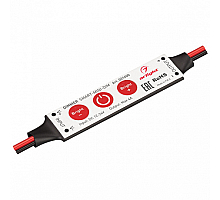 Диммер Arlight Smart-Mini-Dim 031600
