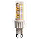Лампа светодиодная диммируемая Feron LB-438 G9 10W 2700K 51741