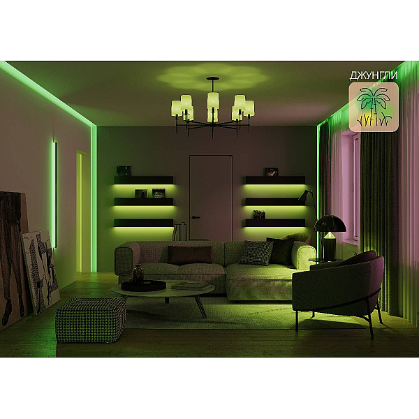 Лампа светодиодная диммируемая Gauss Smart Home E14 5W 2700-6500K RGBW матовая 1190112