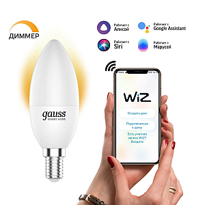Лампа светодиодная диммируемая Gauss E14 5W 2700K матовая 1100112