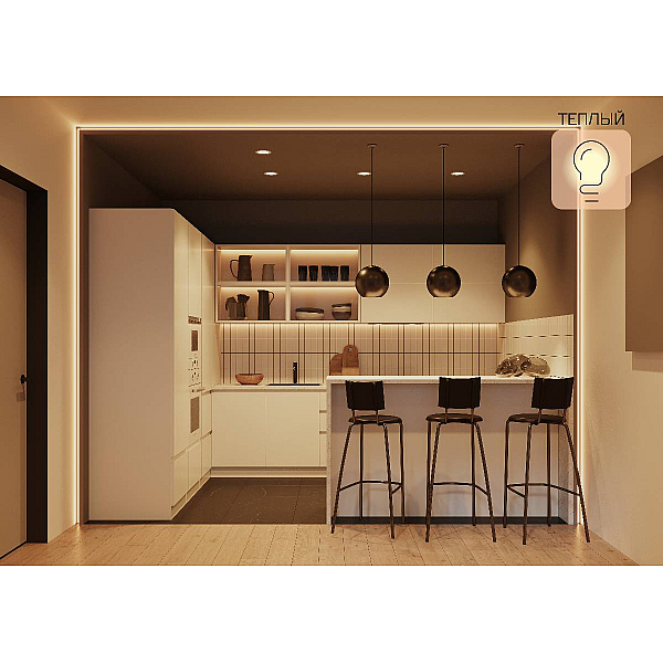 Лампа светодиодная диммируемая Gauss Smart Home E14 5W 2700K матовая 1100112
