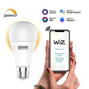 Лампа светодиодная диммируемая Gauss E27 8,5W 2700K матовая 1050112