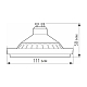 Лампа светодиодная диммируемая Arlight GU10 15W 3000K матовая AR111-Unit-GU10-15W-Dim Warm3000 026890