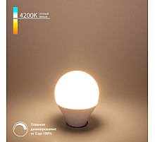 Светодиодная диммируемая лампа Elektrostandard E14 7W 4200K 4690389196577 a063765