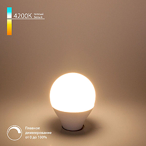 Светодиодная диммируемая лампа Elektrostandard E14 7W 4200K 4690389196577 a063765