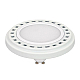 Лампа светодиодная диммируемая Arlight GU10 15W 3000K матовая AR111-Unit-GU10-15W-Dim Warm3000 026890