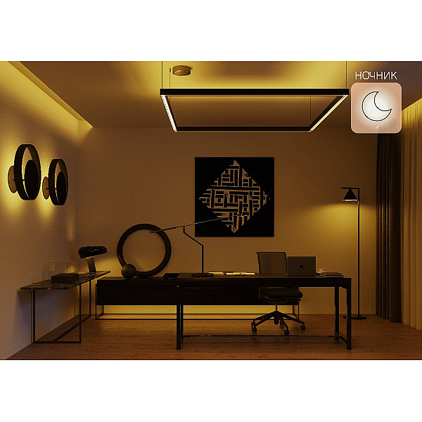 Лампа светодиодная диммируемая Gauss Smart Home E14 5W 2700K матовая 1100112