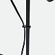 Торшер ARTSTYLE HT-730B