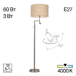 Торшер Citilux Duplet CL801021