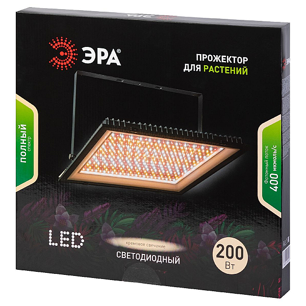 Фитопрожектор Эра FITO-200W-Ra90-LED Б0059879