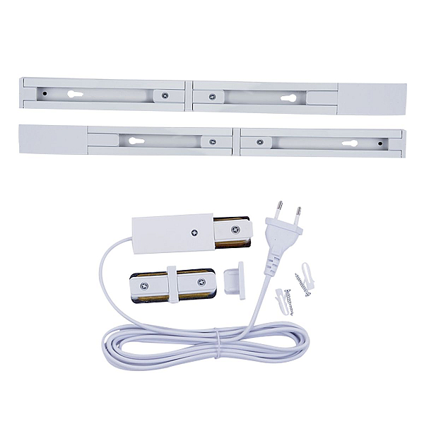 Трековый прожектор для растений (4 шт.) Uniel ULB-P37-12W/SPFR/K WHITE 3М SET42 UL-00012710