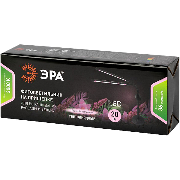 Светильник для растений Эра FITO-20W-АLED-Ra-USB Б0068236