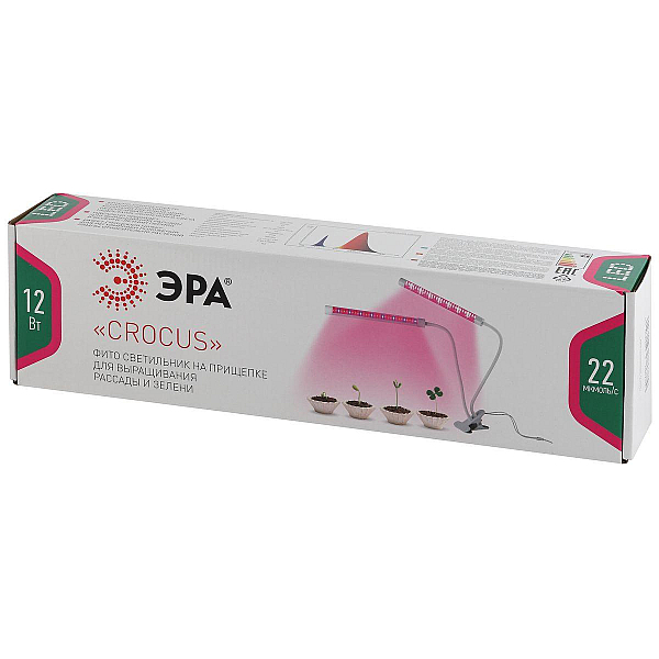 Настольная лампа ЭРА Crocus Fito-20W-Aled Б0039171