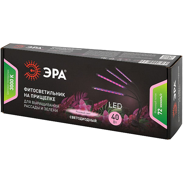 Светильник для растений Эра FITO-40W-АLED-RB Б0068219
