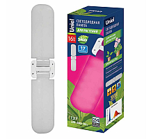 Лампа светодиодная для растений (UL-00007406) Uniel E27 16W матовая LED-P65-16W/SPSB/E27/FR/P2 PLP32WH