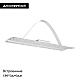 Светильник для растений Arlight SP-FITO-HANG-S820х240-130W Day4500-Red (WH, 60 deg, 230V) 056264
