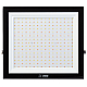 Фитопрожектор Эра FITO-150W-Ra90-LED Б0059880