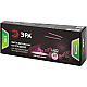 Светильник для растений Эра FITO-20W-АLED-RB Б0068275
