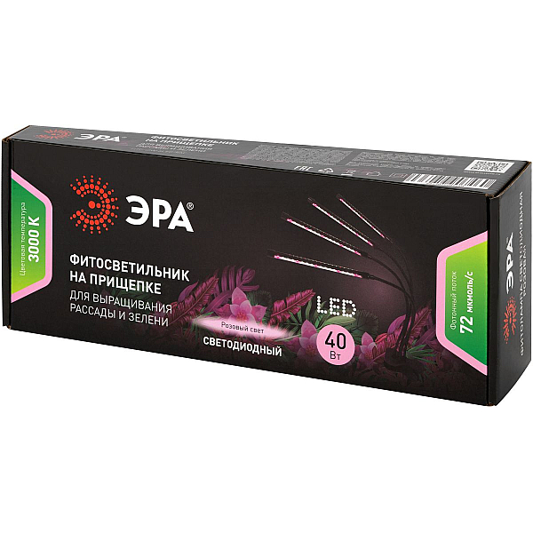 Светильник для растений Эра FITO-40W-АLED-RaL Б0068288