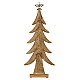 Фигурка декоративная Ель Eglo Baliguian 427536