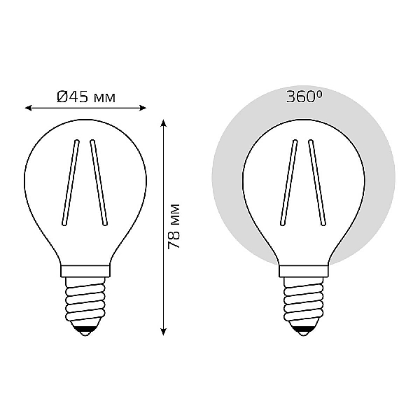 Светодиодная филаментная лампа Gauss Basic Filament E14 3,8W 2400K 1057154