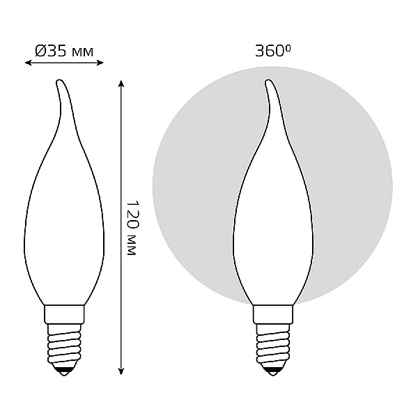 Светодиодная филаментная лампа Gauss Basic Filament E14 6,5W 2700K 1045117