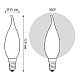 Светодиодная филаментная лампа Gauss Basic Filament E14 6,5W 2700K 1045117
