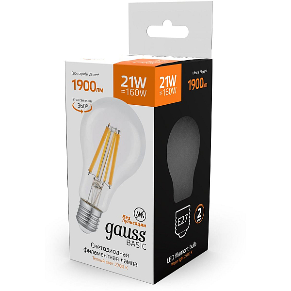 Светодиодная филаментная лампа Gauss Basic Filament Е27 21W 2700К 40712112