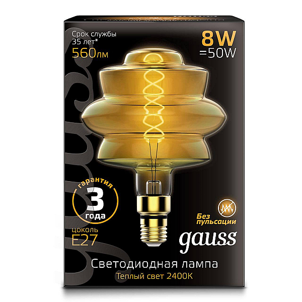 Лампа светодиодная филаментная (UL-00003254) Uniel E14 7,5W 4000K прозрачная LED-G45-7,5W/NW/E14/CL GLA01TR