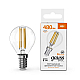 Светодиодная филаментная лампа Gauss Basic Filament E14 4W 3000K шар 50512142