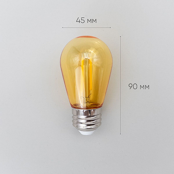 Лампа филаментная Laitcom (LTC) Professional Е27 2W 2400K FLM27-2W-2TN