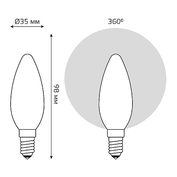 Светодиодная филаментная лампа Gauss Basic Filament E14 4,5W 4100K 1035125