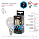 Лампа светодиодная филаментная ЭРА E14 7W 4000K прозрачная F-LED P45-7W-840-E14 Б0027947