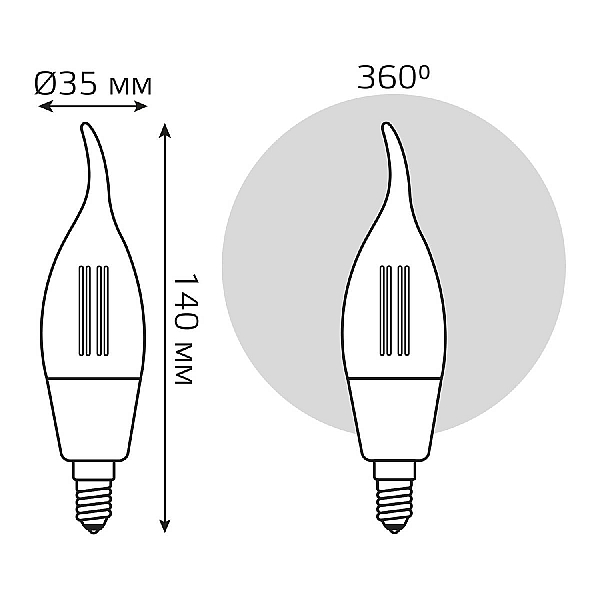 Лампа светодиодная диммируемая филаментная Gauss Smart Home Filament E14 4,5W 2000-6500K прозрачная 1280112