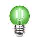 Лампа светодиодная филаментная (UL-00002988) Uniel E27 5W зеленый LED-G45-5W/GREEN/E27 GLA02GR