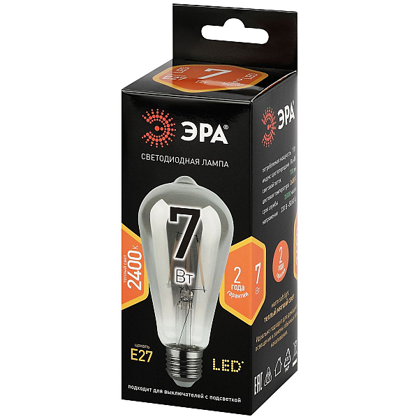 Лампа светодиодная филаментная Эра F-LED ST64-7W-824-E27 smoky 7Вт дымчатая Б0071205