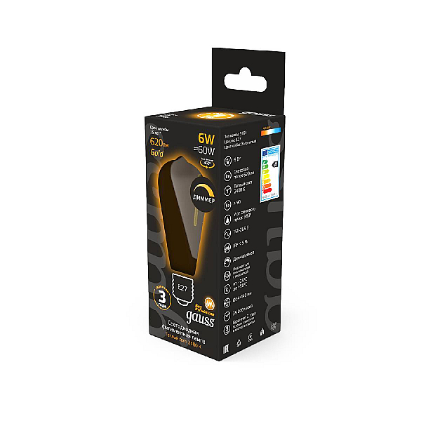 Лампа Gauss Filament ST64 6W 620lm 2400К Е27 golden диммируемая LED 1/10/40 102802006-D