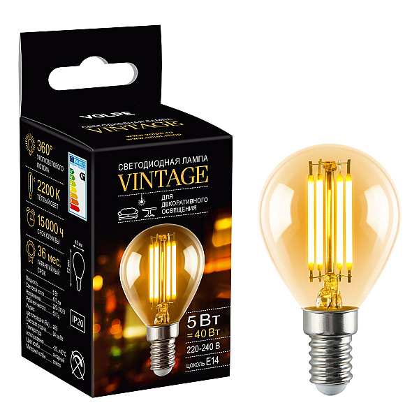 Лампа светодиодная филаментная Volpe E14 5W груша янтарная LED-G45-5W/AMBER/E14/VLF UL-00009159