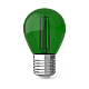 Светодиодная филаментная лампа Gauss Basic Filament E27 4W green 10512042-G