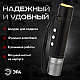 Светодиодный фонарь ЭРА MA-705 универсальный фонарь 15W Б0061073