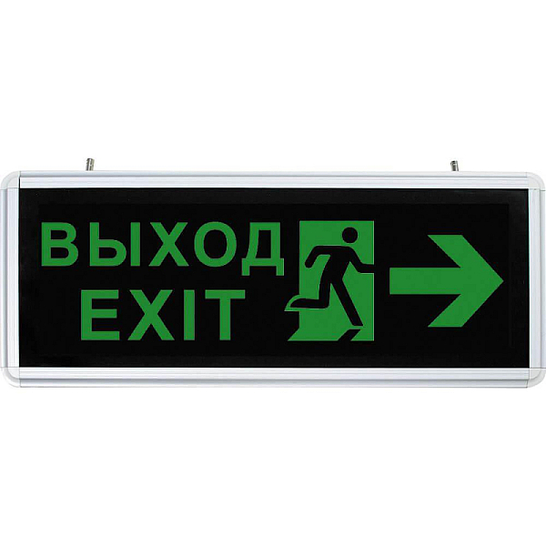 Аварийный светодиодный светильник Feron EL55 32551