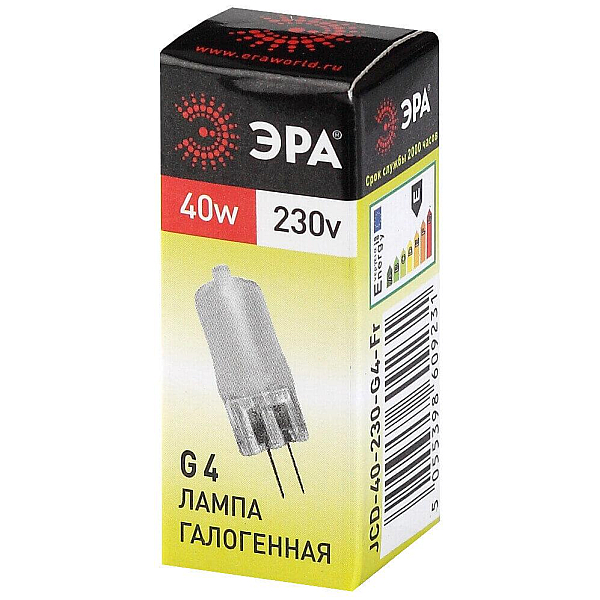 Лампа галогенная ЭРА G4 40W 2700K матовая G4-JCD-40W-230V-FR C0039282