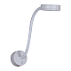 Бра Reluce 86206-9.2-001MN LED5W WT