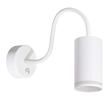 Гибкое бра Arte Lamp Imai A2266AP-1WH