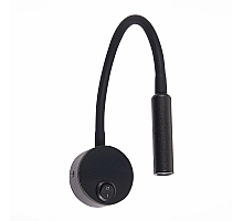 Спот ST Luce Bersone ST653.431.01