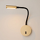 Бра Maytoni Technical Stem C035WL-L3MG3K
