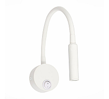 Спот ST Luce Bersone ST653.531.01