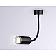 Бра Ambrella light Wallers FW2470