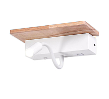 Бра Ambrella Light Wallers FW290